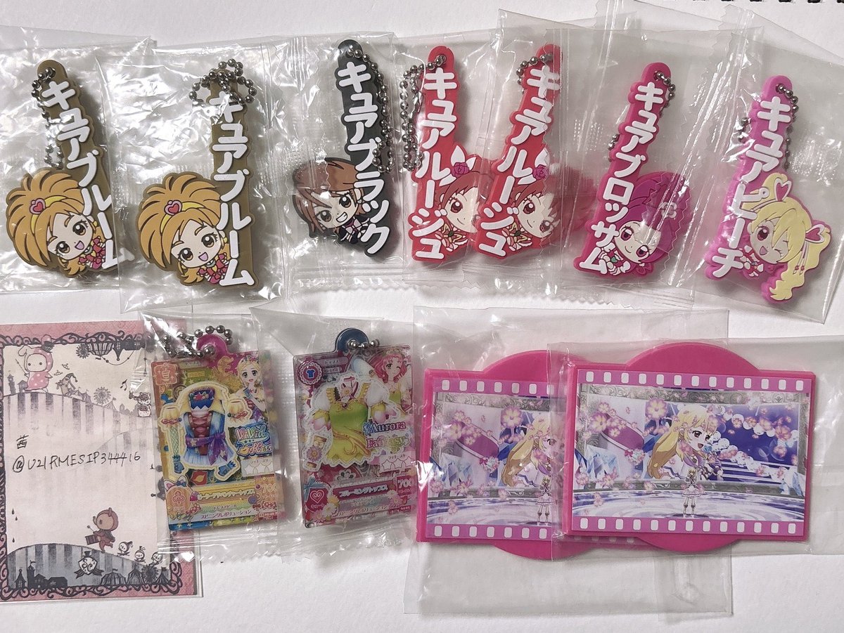 U21RMESIP344416's tweet photo. 【交換】
めじるし アクセサリー 異種 サンリオ シナモン 黒子 ポケモン プリキュア デスノート 

譲：画像1〜4 or 定価＋送料

求：リプ欄👑激求＞💖＞🩵＞
未所持品ご提示下さいor 
1部買取可 定価＋送料

優先度あり

名古屋手渡し＞郵送(複数点の場合)

検索からもお気軽にお声かけください🫶 https://t.co/nkmeinl1qH
