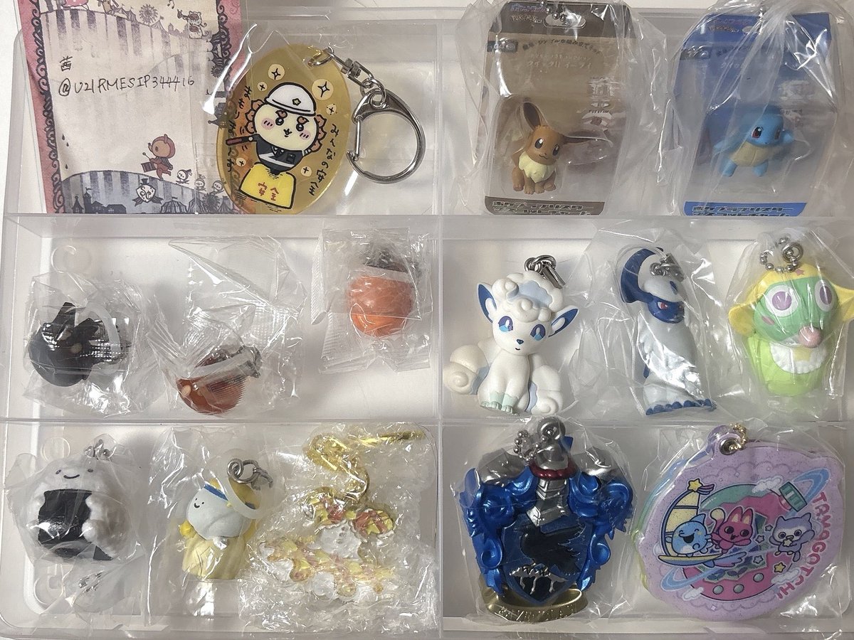 U21RMESIP344416's tweet photo. 【交換】
めじるし アクセサリー 異種 サンリオ シナモン 黒子 ポケモン プリキュア デスノート 

譲：画像1〜4 or 定価＋送料

求：リプ欄👑激求＞💖＞🩵＞
未所持品ご提示下さいor 
1部買取可 定価＋送料

優先度あり

名古屋手渡し＞郵送(複数点の場合)

検索からもお気軽にお声かけください🫶 https://t.co/nkmeinl1qH