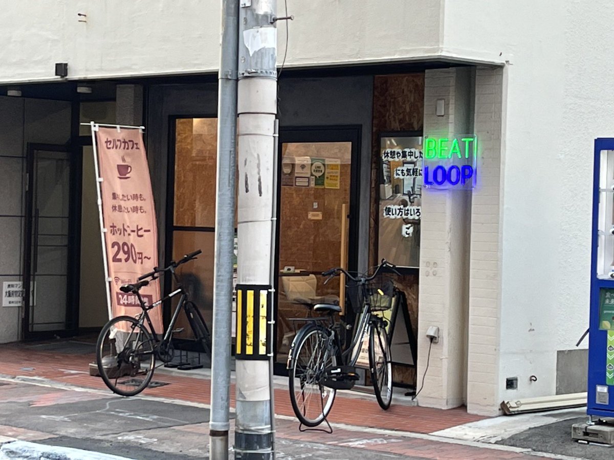 kaigokoma's tweet photo. 居宅管理者のお盆休みは、滋賀県のウルトラクイズ出場さんの海鮮丼屋に行き、大阪では、イントロクイズを楽しませていただきました。

来月は、ウルトラクイズ頑張るぞ！！ https://t.co/WV9EeTJNAT