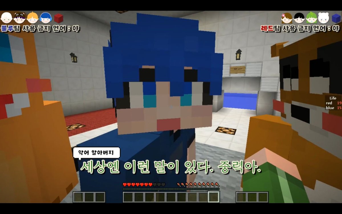 chyabssal's tweet photo. ㅋㅋㅋㅋㅋ ㅋㅋ ㅋㅋ ㅋㅋㅋㅋㅋㅋㅋ ㅋㅋㅋㅋ 아 https://t.co/Aj1OYkEE7x