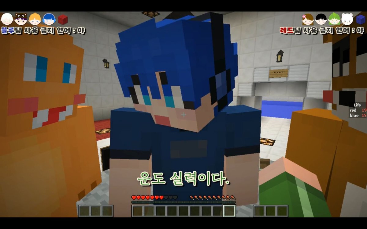 chyabssal's tweet photo. ㅋㅋㅋㅋㅋ ㅋㅋ ㅋㅋ ㅋㅋㅋㅋㅋㅋㅋ ㅋㅋㅋㅋ 아 https://t.co/Aj1OYkEE7x
