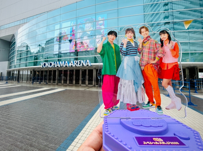 sukusuku_com's tweet photo. 「おかあさんといっしょスペシャルステージ2026」よこはま公演！が無事終了いたしました！ご参加いただいた皆様、本当にありがとうございました✨❤️
皆様の熱量に圧倒された、素晴らしい時間となりました。
8/29日(土)・8/30日(日)は「おかあさんといっしょスペシャルステージ2026」おおさか公演✨ご参加される皆さんにお会いできるのを楽しみにしています！
https://t.co/GrqqpMqeT5
#大阪城ホール
#おかあさんといっしょスペシャルステージ2026
#おかあさんといっしょ
#スペステ