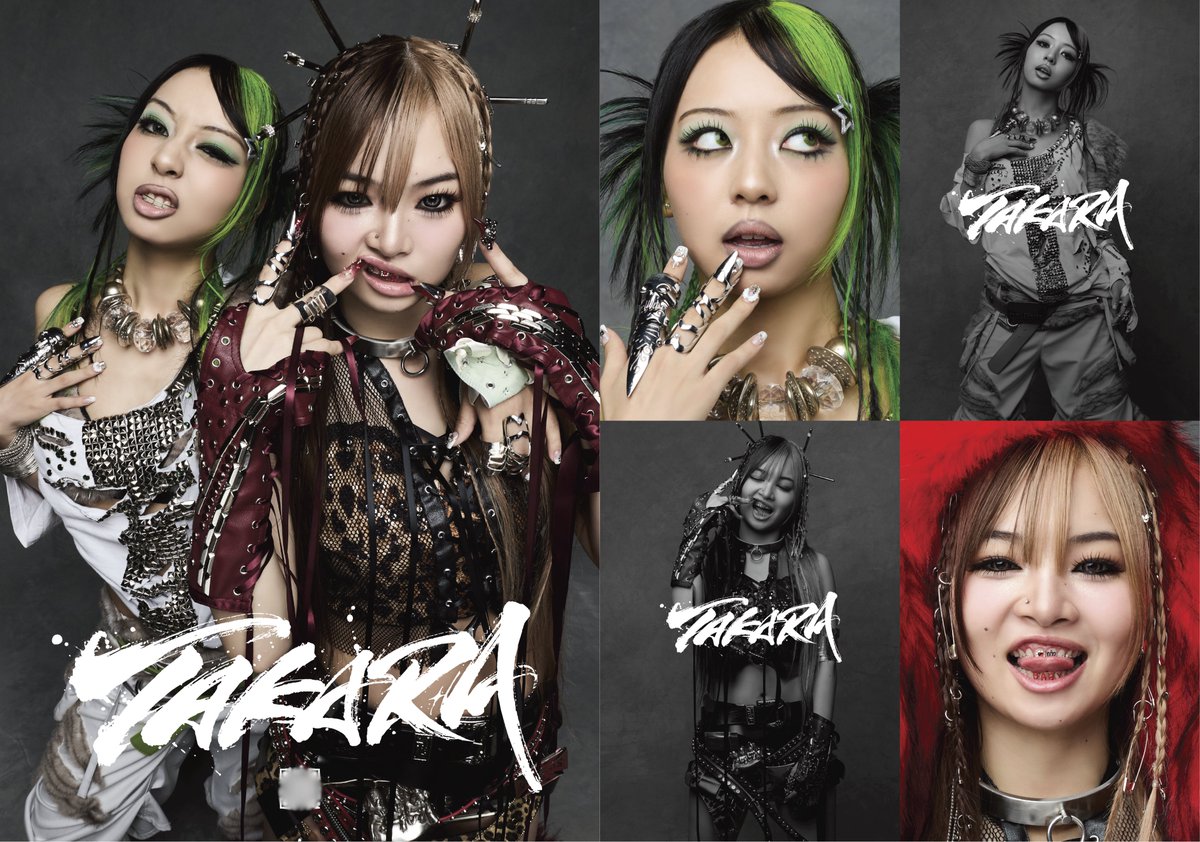 TAKARA_BRAVE's tweet photo. [📣]

TAKARAが渋谷の街をジャック！

8/31(月)までTAKARAの限定ポスターが
渋谷エリアに掲載中✨

＝＝＝＝＝＝＝＝＝
<掲載時期>
8月17日(月)〜8月31日(月)
<掲載箇所>
渋谷駅近辺
＝＝＝＝＝＝＝＝＝

ポスター内のQRコード読み込みで
限定動画をご覧いただけます🪎
是非探してみてください👀

#TAKARA