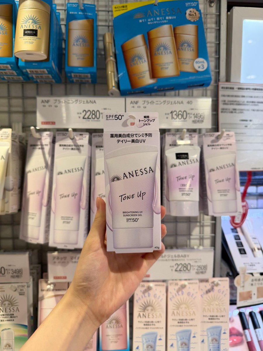 Reinaebiyou's tweet photo. マツキヨで見つけたら即買い4選‼️ https://t.co/Fa2PXM3opK