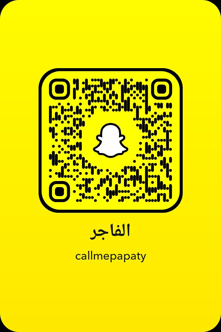 Maybe3m's tweet photo. ابي مطوعه فاجره كافره بمصحفها تجي تشوف المصحف تحت رمحي 😈.. 

#كافر #كافره #فجور #كلبة_خاضعه https://t.co/lB8cjFWfue