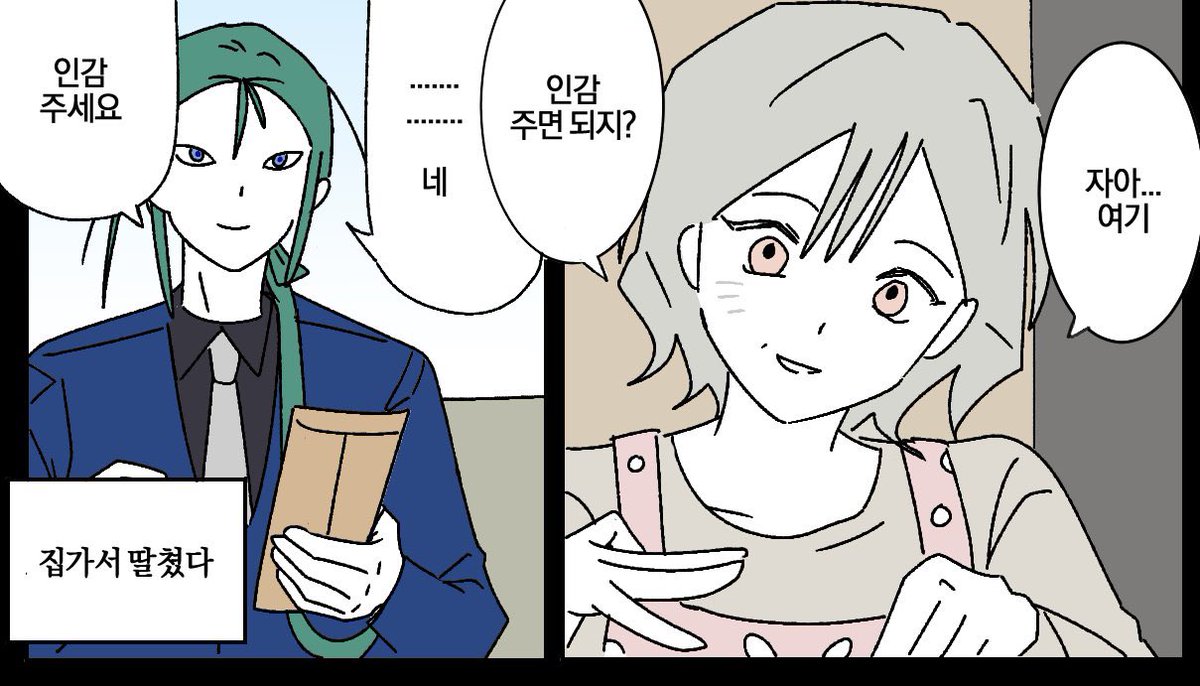 DOWIXAIWEI's tweet photo. https://t.co/Wzib5kGNul