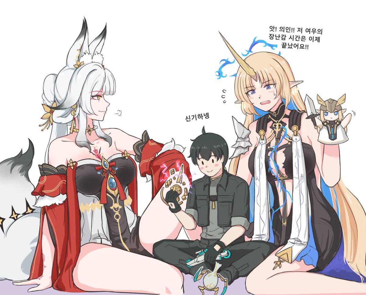 FoGGter's tweet photo. 여우의 별자리가 방랑자보다 컸으면 좋겠다. https://t.co/Q5BQCo7iAK