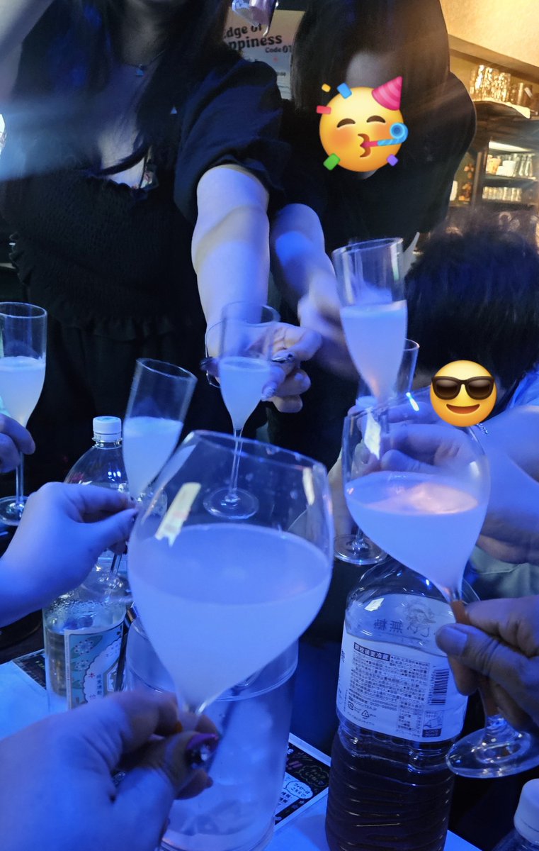 club_zon2025's tweet photo. お誕生日おめでとうございました🎉 https://t.co/h4tFOCSLET