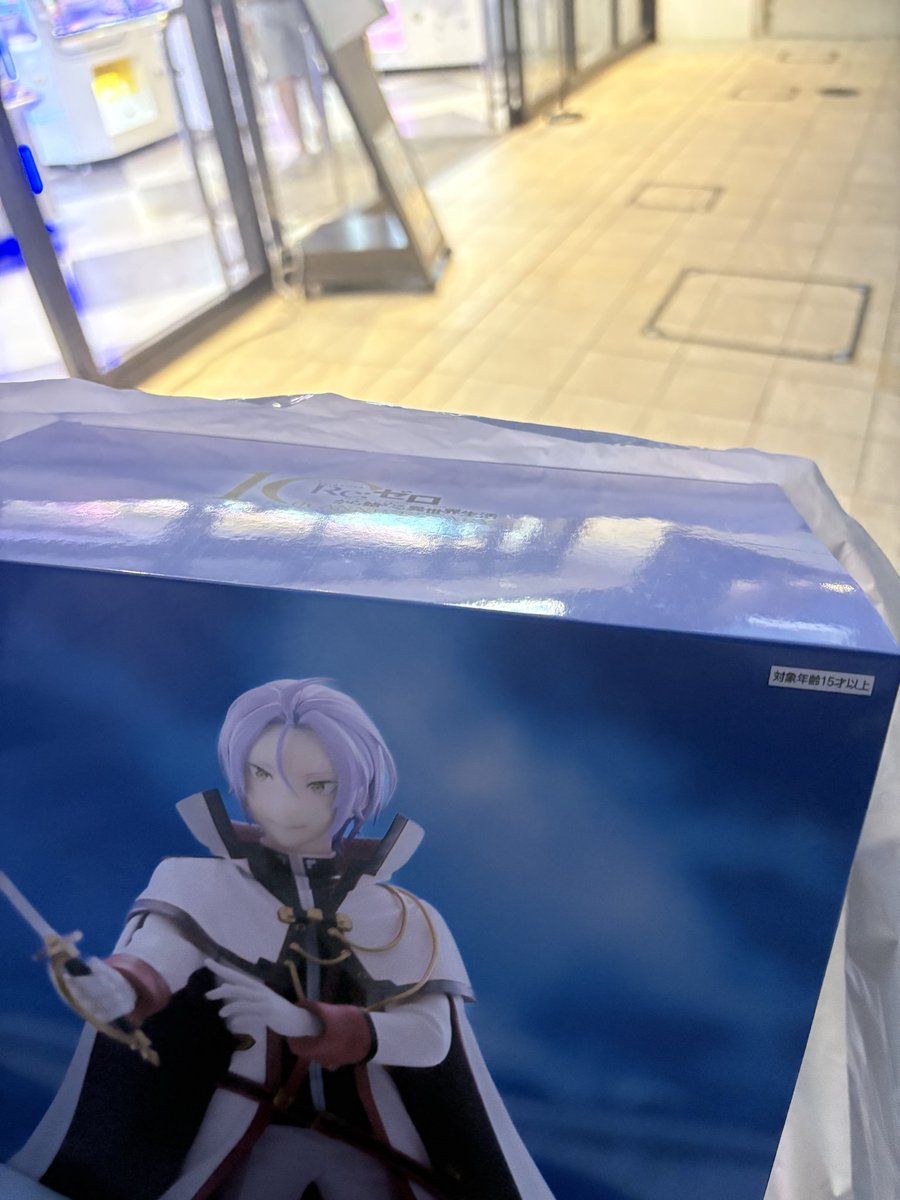 ataoprize's tweet photo. マダラのーなってました
腹いせ剣山ユリウス
11手って上等じゃないか？ https://t.co/YrWF0Z2o08