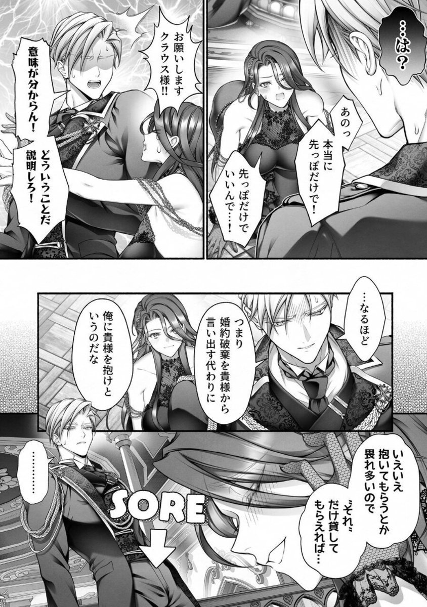 krisdhal's tweet photo. https://t.co/KQx2S6D9PZ