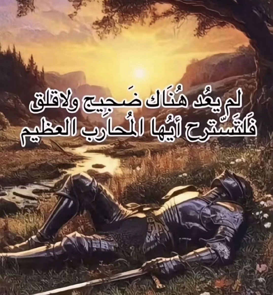 7dhmi_'s tweet photo. بعد سنتين من تخرجي وجلست اقضيها دورات وكرف توظفت وصرت مختص امن سيبراني رسميا 

الحمدلله 🤍🤍
بداية المشوااار https://t.co/kSQLwyUFKf