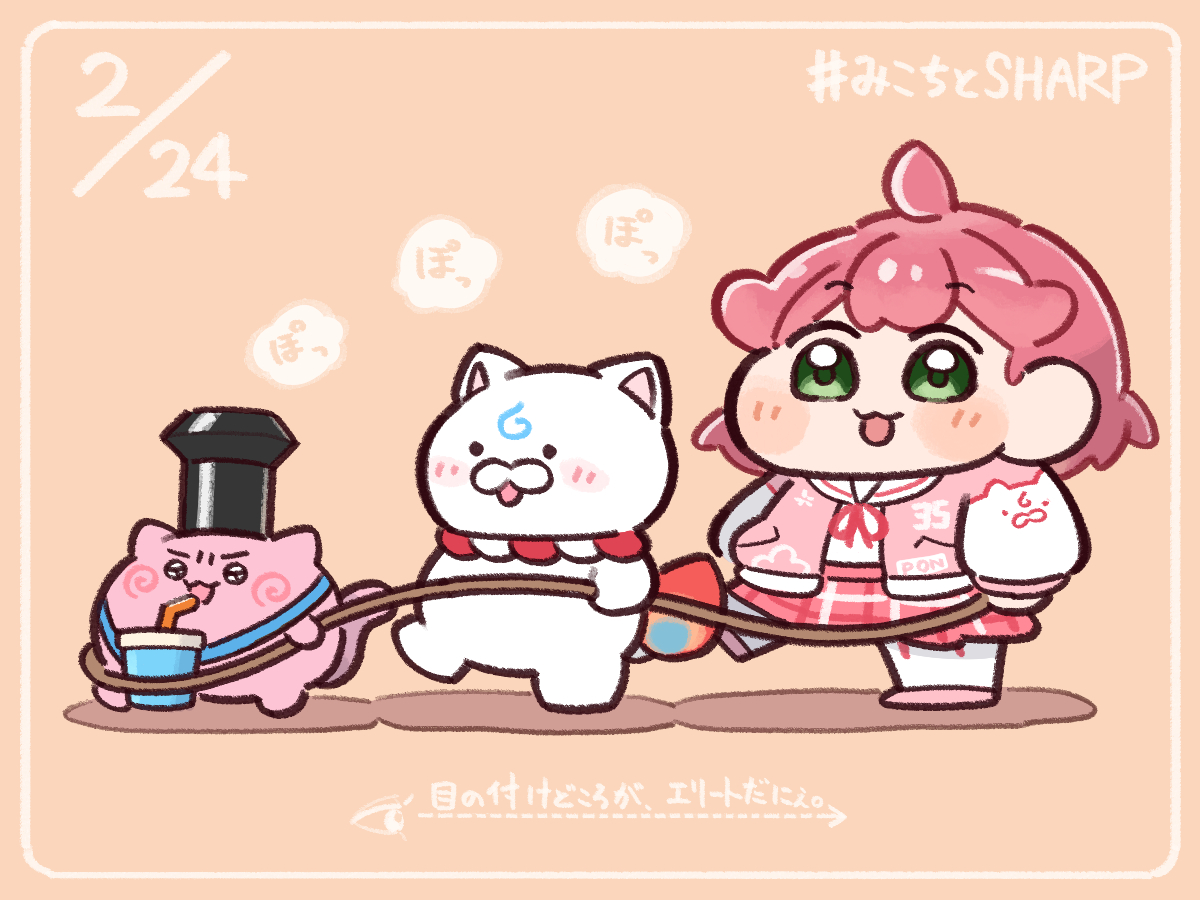 佃上海@C109出場予定 on X: 