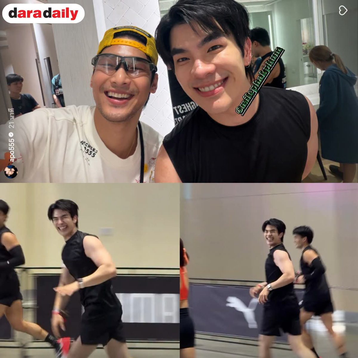 daradaily's tweet photo. 🥰กำลังใจสำคัญ "น้องอาโป"  มาเชียร์ "พี่มาย" ติดขอบข้างสนามเลยจ้า 😆✨ส่งยิ้มหวานสุดๆ 😍รูปคู่ช็อตนี้บอกเลยว่า ดีต่อใจมากๆๆๆ💖😘
.
.
Cr. IG : apo555

MILE AT HYROX BKK
#มายภาคภูมิ #milephakphum #อาโปณัฐวิญญ์ #ApoNattawin #มายอาโป #MileApo #CLEARHYROXXMILE #daradaily #ดาราเดลี่ #ข่าวบันเทิงเกาหลี