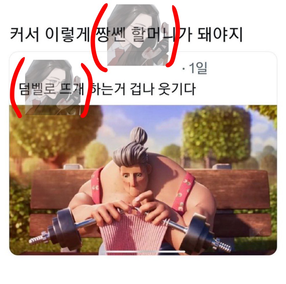 nunmli's tweet photo. https://t.co/FQ27OTZiYn