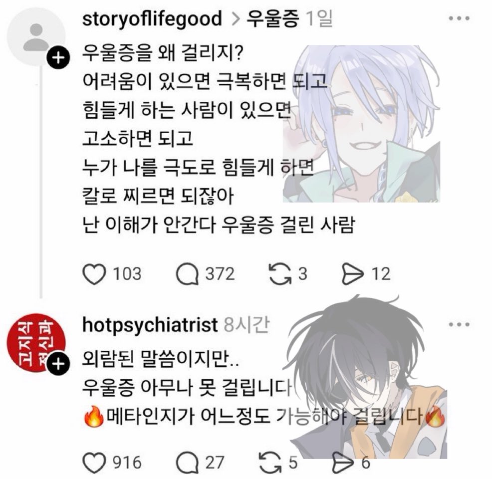 nunmli's tweet photo. https://t.co/FQ27OTZiYn