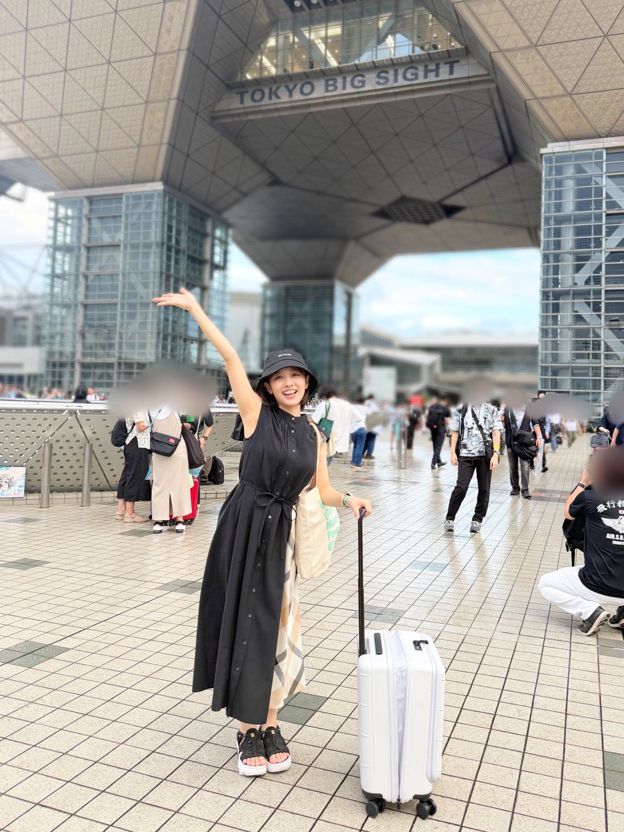 kawade_natsumi tweet picture