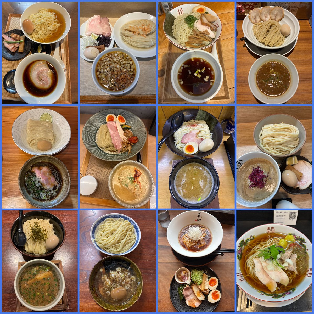 hananokeiji_66's tweet photo. つけ麺&冷やし夏の陣お盆休み編🔥🏯🔥
#らぁ麺紫陽花
#らぁ麺蒼空
#麺屋いえろう
#RAMENJUNK
#つけそば神宮寺
#柳橋さんりょう
#麺屋白神
#つけ麺BUKKO
#二代目白神各務原店
#各務原大勝軒
#ラーメン真心
#濃厚熟成醤油ラーメン拉ノ刻 https://t.co/EGLDxv6qSC