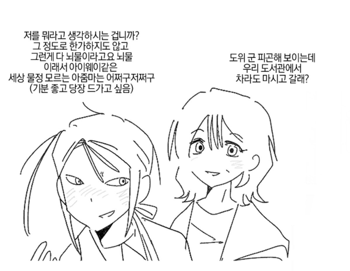 DOWIXAIWEI's tweet photo. https://t.co/l5sWlFROqG