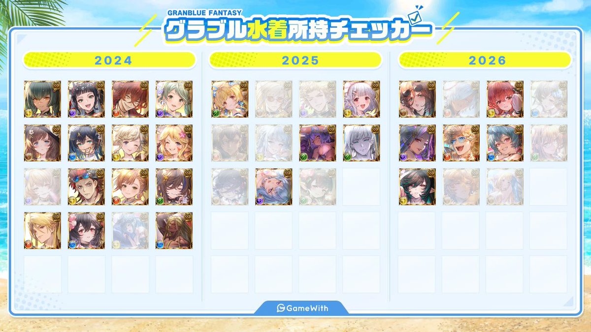 kaz04192's tweet photo. 今年の結果
個人的には充分満足

https://t.co/ioBcuXEq79 https://t.co/EpCpiz4qKr