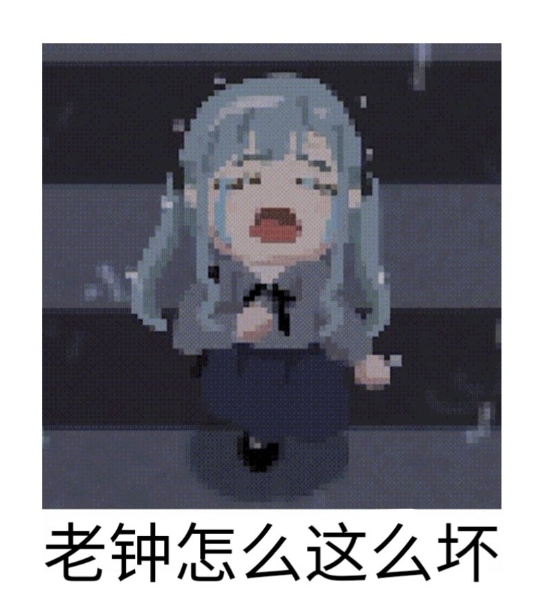 BoWenYuCai's tweet photo. @3596675596com 日右与反贼常见的表达能力belike https://t.co/y8o9gtscCr