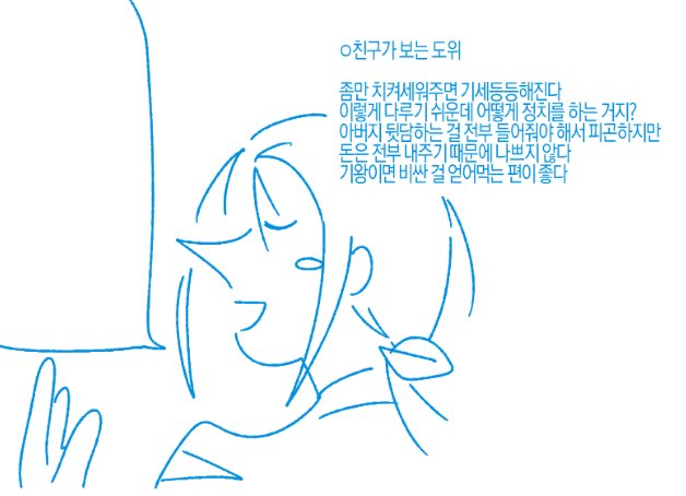 DOWIXAIWEI's tweet photo. https://t.co/wNl60thUPb