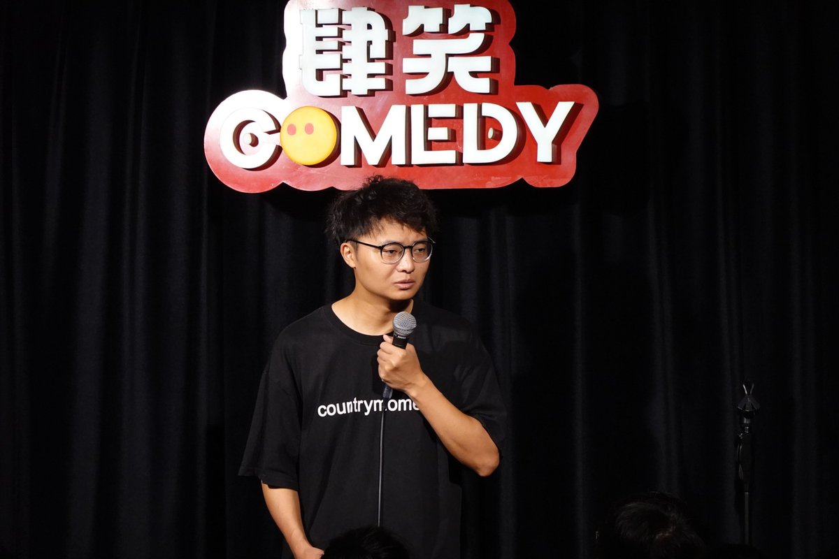 OrgPeruz's tweet photo. Just finished bombing my new joke about accidentally calling my boss 'Mom' on Zoom—half the room winced, one guy snort-laughed, that’s a win for me! https://t.co/RJzTl4Cwhg