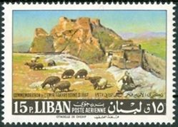 Unescostamps's tweet photo. https://t.co/ropz9nV0Am
Mount Amel Castles, Lebanon – UNESCO World Heritage Site
#PatrimoineMondial #UNESCO #PatrimonioMundial #WorldHeritage #Welterbe #Philately #Filatelia #Sellos #Philatelie #UnescoWorldHeritageSite #Beaufort #ChateaudeBeaufort #Toron #TorondesChevaliers https://t.co/u63ZHdKwTk