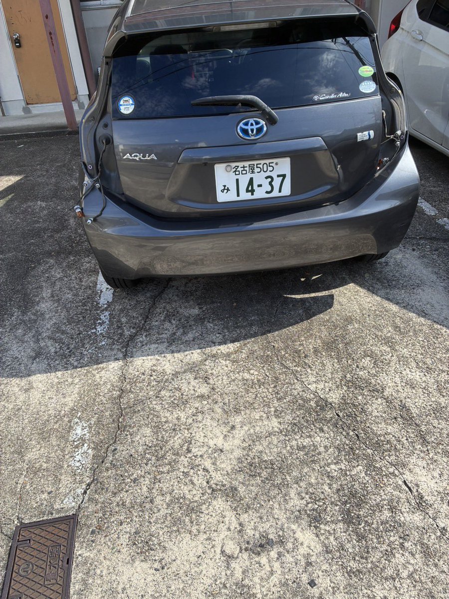 s14SRNA's tweet photo. 愛知県守山区で
アクアが車上荒らしあって
両側テールランプと小銭取られたとの事です https://t.co/YCzWFvIkZW