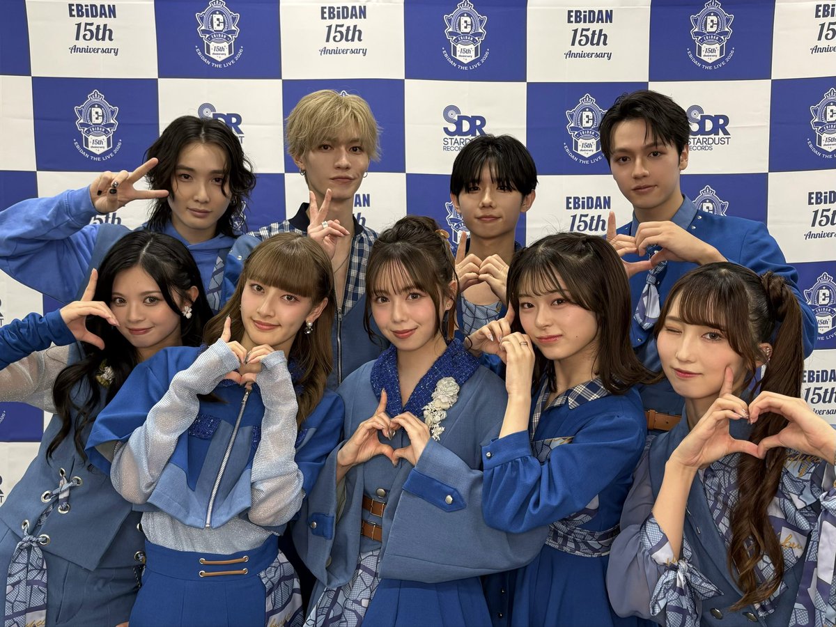 LOVEONE_staff's tweet photo. ／

「#EBiDAN THE LIVE 2026 15th Anniversary」【Day4】
SHOOTING ACTありがとうございました✨️

＼

男女混合9人組 #ONELOVEONEHEART
略して #ラブワン です🫶🏼

「#勝つまでやめない」をパフォーマンスさせていただきました🌼💙

少しでも気になった方！！😳🙌🏻
YouTubeにて『3分でわかるONE LOVE ONE HEART』公開中👇🏻
https://t.co/gtUb7fVgZZ

ほかにもLIVE映像やバラエティー企画など！
ぜひチェックしてみてください✅

@EBiDAN_official 
#エビライ2026