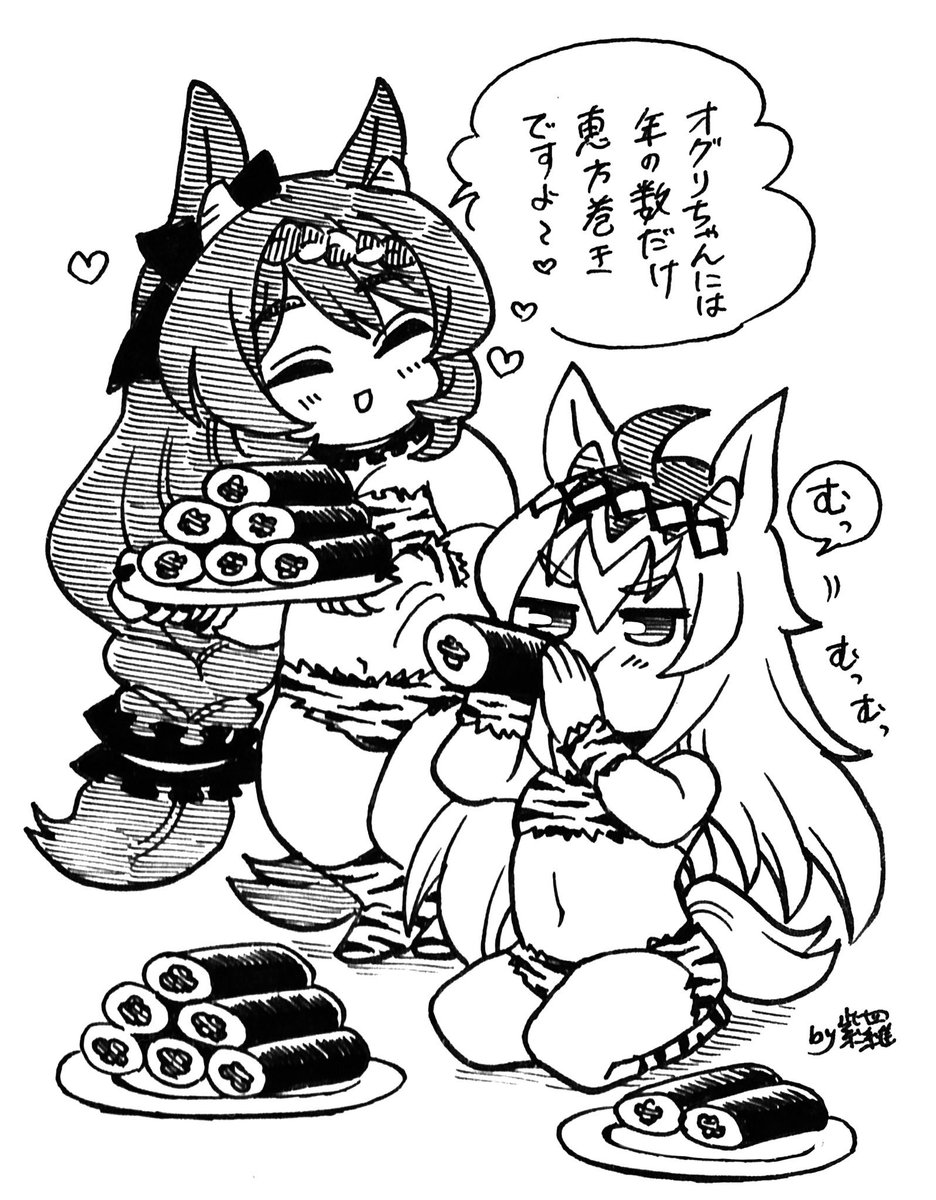 shira1227kagi's tweet photo. #お盆休みはフォロワーさんが増えるらしい
スーパークリークさんが好きな方よろしければ是非🍼 https://t.co/jLYwvqct0c