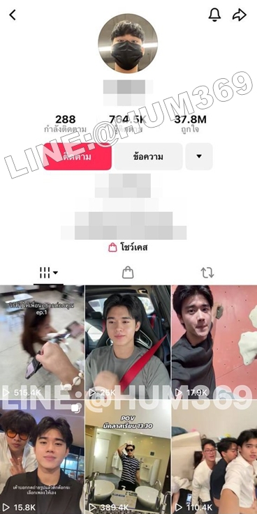 AlexisKippzi's tweet photo. 🔞 หลุດคนดัง ดาว 🌟 𝐓𝐈𝐊𝐓𝐎𝐊 💦

🆔 @HUM369 ↘️⬇️↙️
📲 เข้ากลุ่ນคລิป 𝟒𝟗฿ 👉 https://t.co/bsRXCyDyr5

🍆🌟🍌 เข้าดูตัวอย่าง 👉 https://t.co/FzrVtRNruY

#เกย์รุก #รับงาน #ชายแท้นัดเสียว #หวยงวดนี้ https://t.co/SMZIvvek04