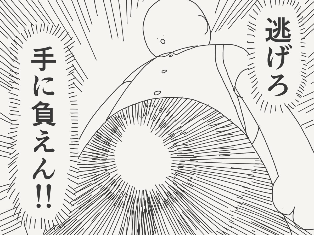 horideiyasumi's tweet photo. 本能に突き動かされる絵です。 https://t.co/QYKTLvMsKt