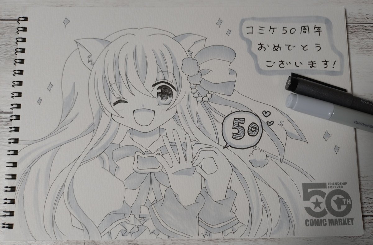 kotoha0911's tweet photo. 改めまして夏コミお疲れ様でした！

先日の千葉豪雨の件でコミケでお会いした多数の方々から声かけがあり、ご心配頂きましてありがとうございました。
1日ずれていたら参加出来ていませんでした…無事に生きてコミケに参加出来た事が幸せです…！
みんな！ありがとう！！ https://t.co/5iH45KZ7Ni