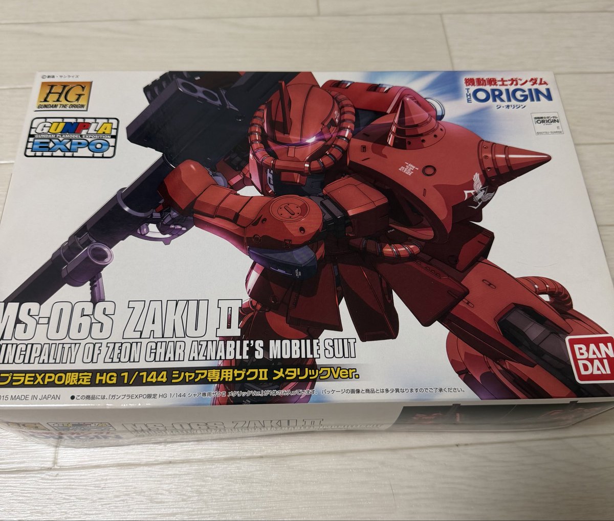 pito_ch's tweet photo. ナイス古本市場👍

このシャアザクがあるならガンダムも
と思ったんですがない感じ？

メタリックが思ったよりキレイで⤴️⤴️
今はMGウイングガンダムEW
#ガンプラ初心者 #プレバン
#ガンダムベース #古本市場
#積みプラ #GUNDAM https://t.co/I6Oe59zgO6