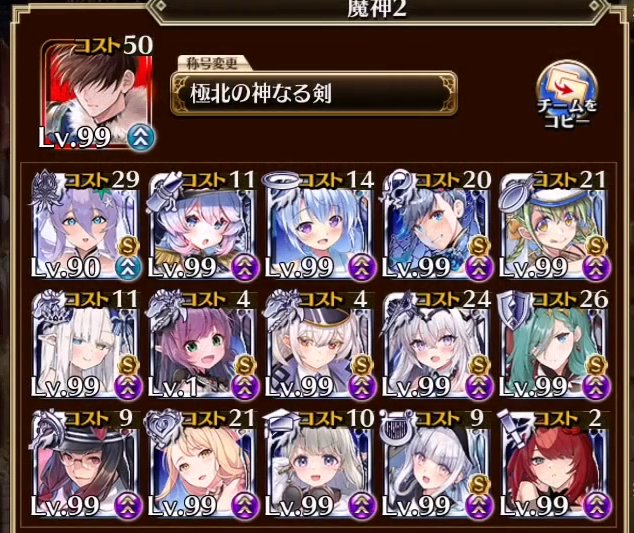 UJ_aigis's tweet photo. グシオン＆アガレス 超極級 白以下
https://t.co/mcRCAwpcla https://t.co/c5bs7xfAQS