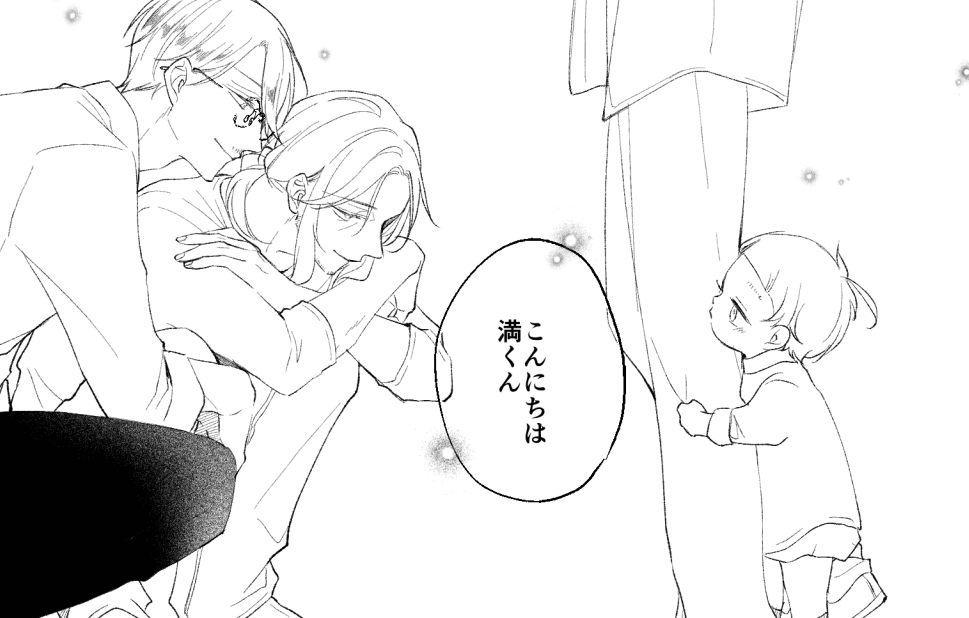 ickwi's tweet photo. 今月の振れ幅🐺☀ https://t.co/6aixMaI3Hl