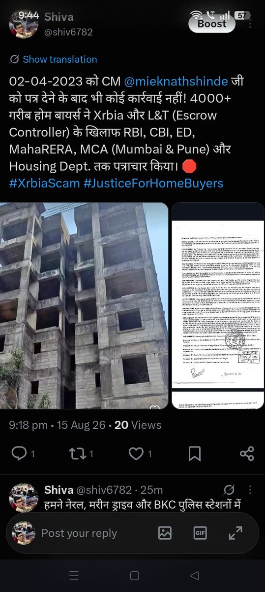 shiv6782's tweet photo. @CMOMaharashtra https://t.co/doIt0x2buW