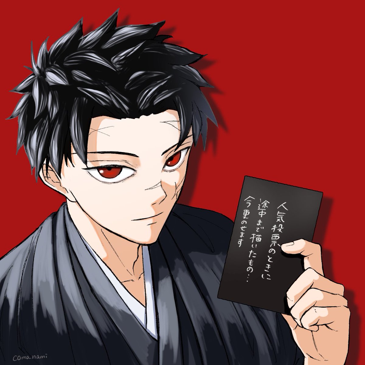 como_nami's tweet photo. https://t.co/tgPRYDF9mz