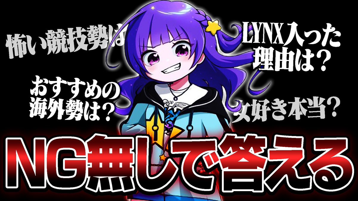 rakiryesub's tweet photo. https://t.co/HDFVmU0Q03 https://t.co/lpwZcniHue