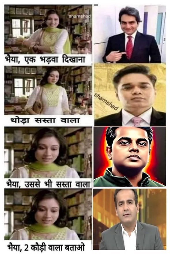 monu226's tweet photo. @AmanChopra_ https://t.co/yJ2tXfwRph