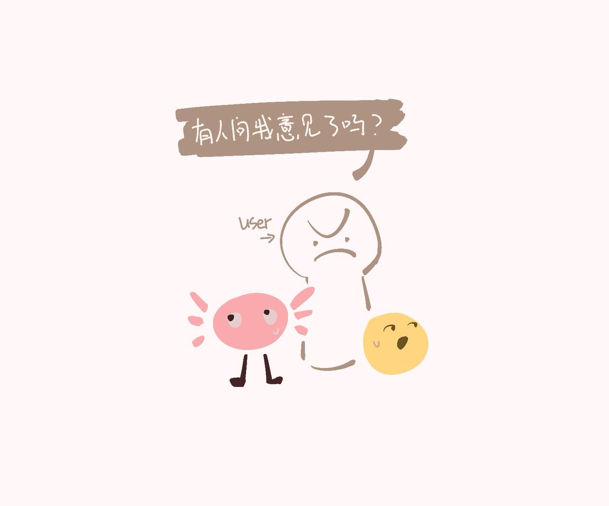 LemomAlexander's tweet photo. 推特不让我合起来发。为啥啊
#kinito #verity https://t.co/SHD2C4eo39