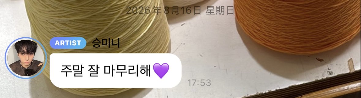 digdigdoo's tweet photo. ㅠㅜㅠ https://t.co/VYKAvwC4n9