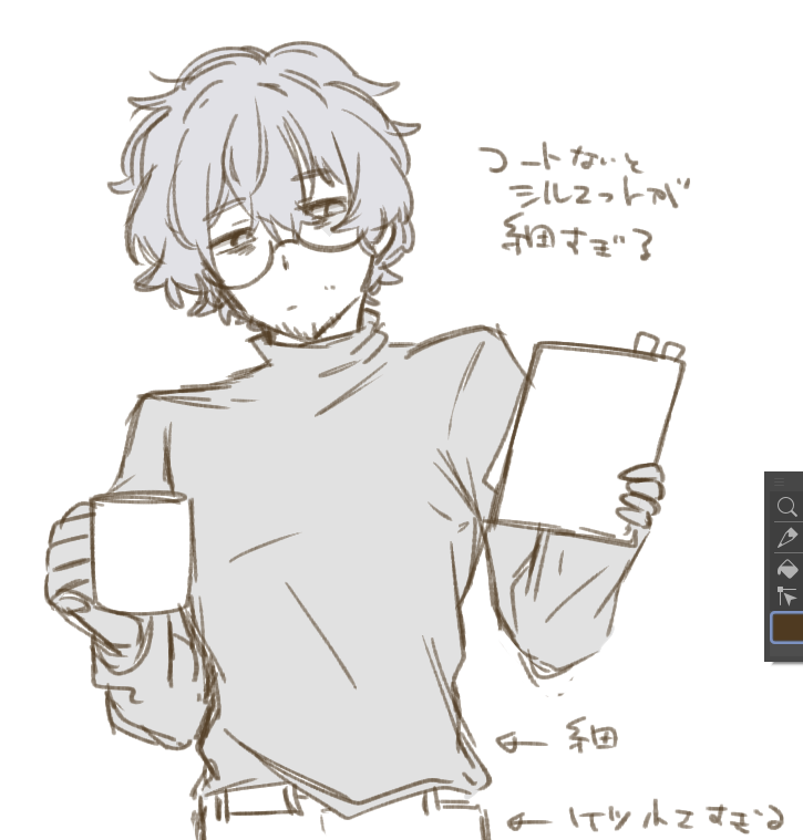 Lily26983456's tweet photo. 定期的に思うこと https://t.co/sSIjKITQE8