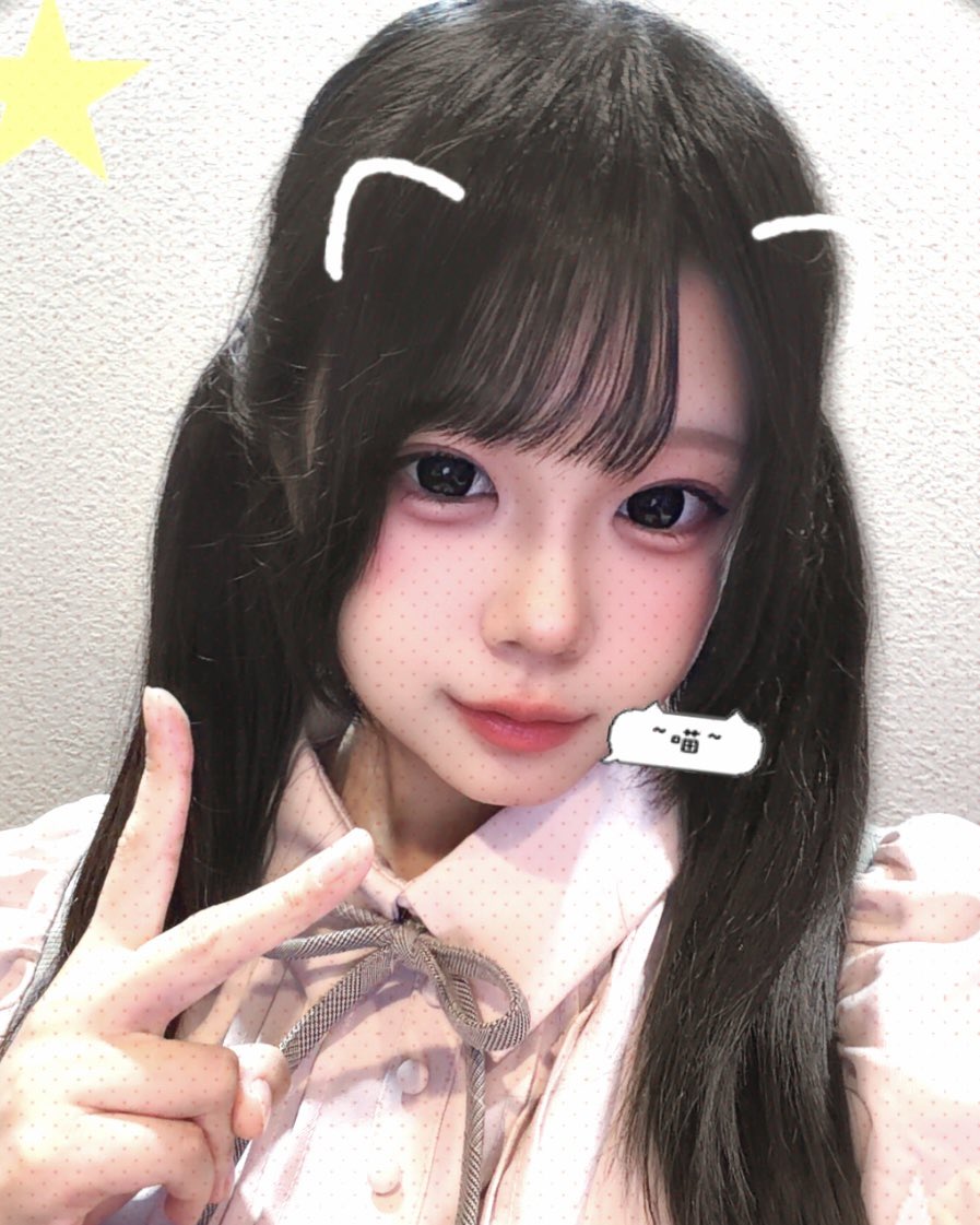 mofru_mako's tweet photo. おきゅいん^ ̳ᴗ  ̫ ᴗ ̳^♡

23時までおひとり様‼️
来てー🎶✨💕︎︎

 #コンカフェ嬢 #仙台コンカフェ #コンカフェ仙台 https://t.co/3VyAnnJa12