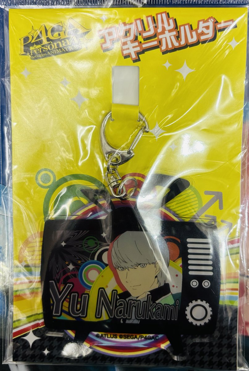 P4U2 アクリルキーホルダー　鳴上悠 info＞ #ペルソナ4 P4GA 鳴上悠さんのアクリルキーホルダー入荷して