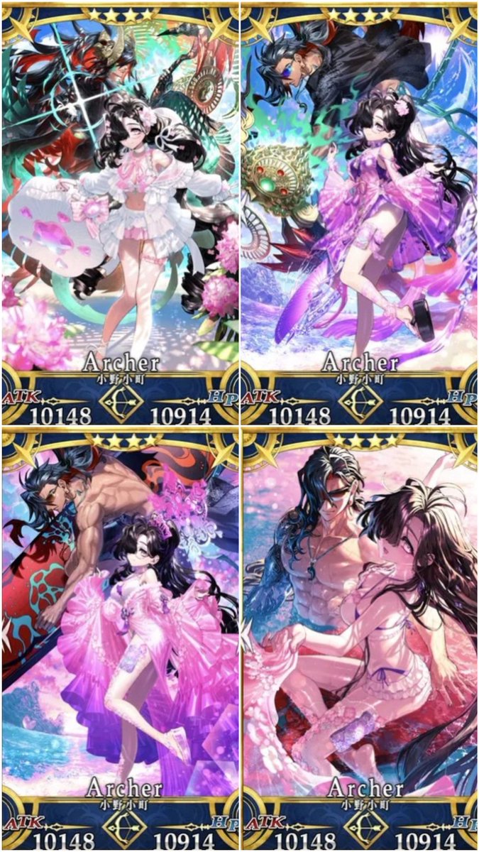 tsuru1716's tweet photo. パパンの主張強すぎてワロタ
性能もそんなに悪くないし育てて行きたい☺️
#FGO https://t.co/4UH91xzeYr