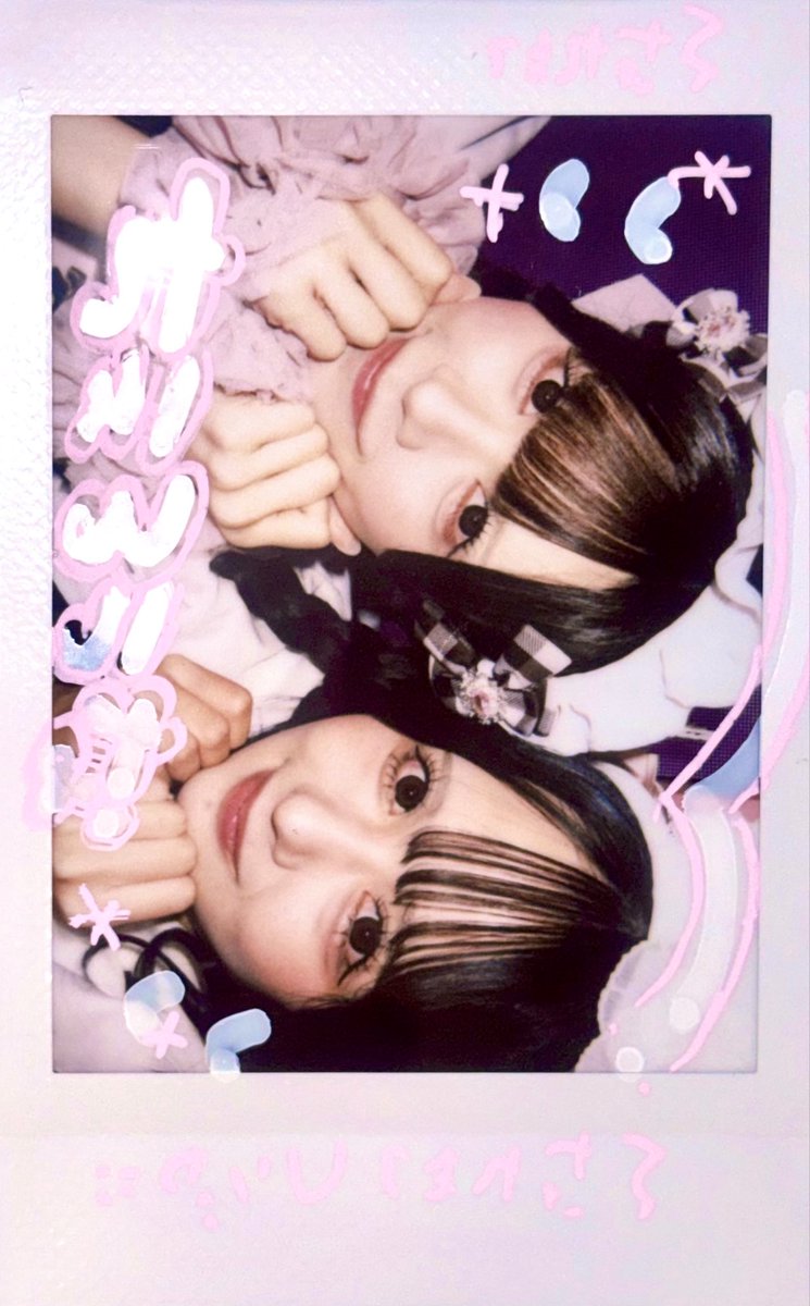 m_hppp_'s tweet photo. ❤︎0️⃣8️⃣1️⃣5⃣❤︎   
念願のちえるうな( ᐢ ̥_  ̫ _ ̥ᐢ )
 #ちえり萌かも 
 #みるみるちゃーじ
 #るうなのラブレター https://t.co/NrrMSIn3rz