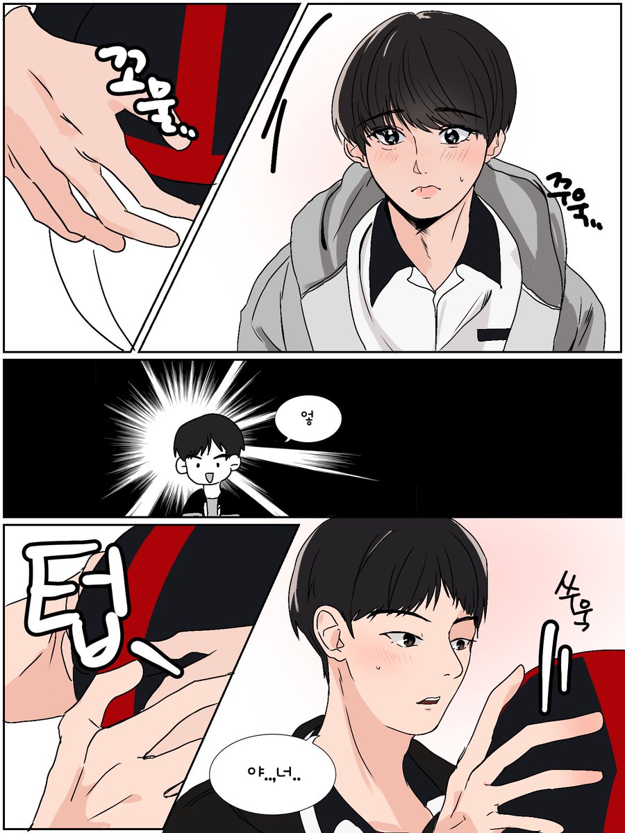 mogchobii's tweet photo. 수호시은 ⛑  (4/5) https://t.co/3F27ddIkM4