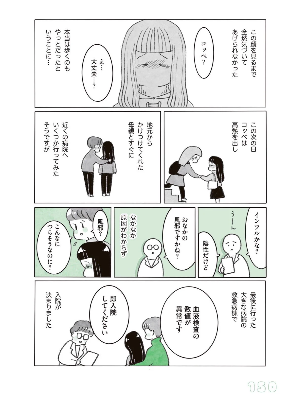 HP1g6yDaIAEVXMU?format=webp&