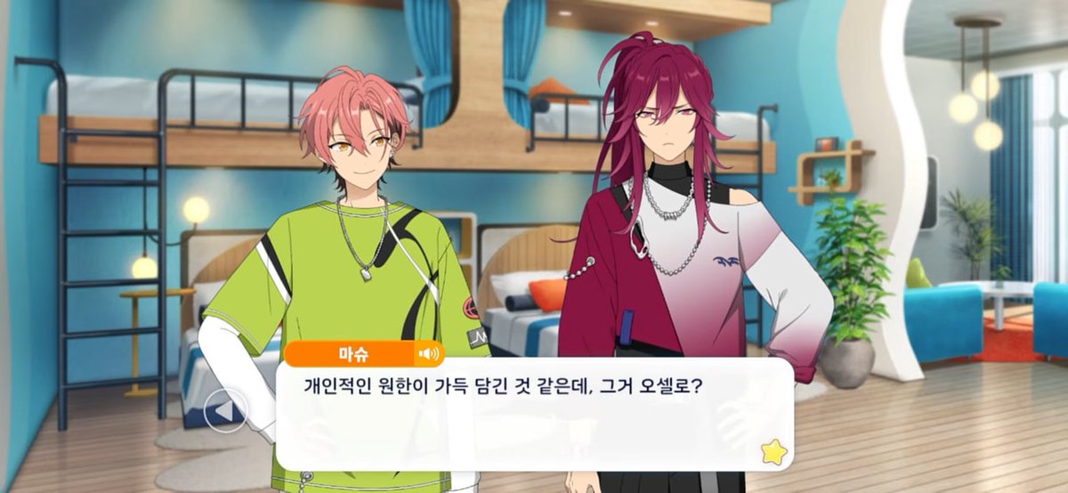 Nashu_620's tweet photo. 제발 두 분 사이좋게 지내시면 안될까요 https://t.co/QML48WY3Rq